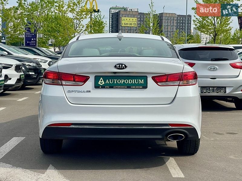 Седан Kia Optima 2016 в Киеве