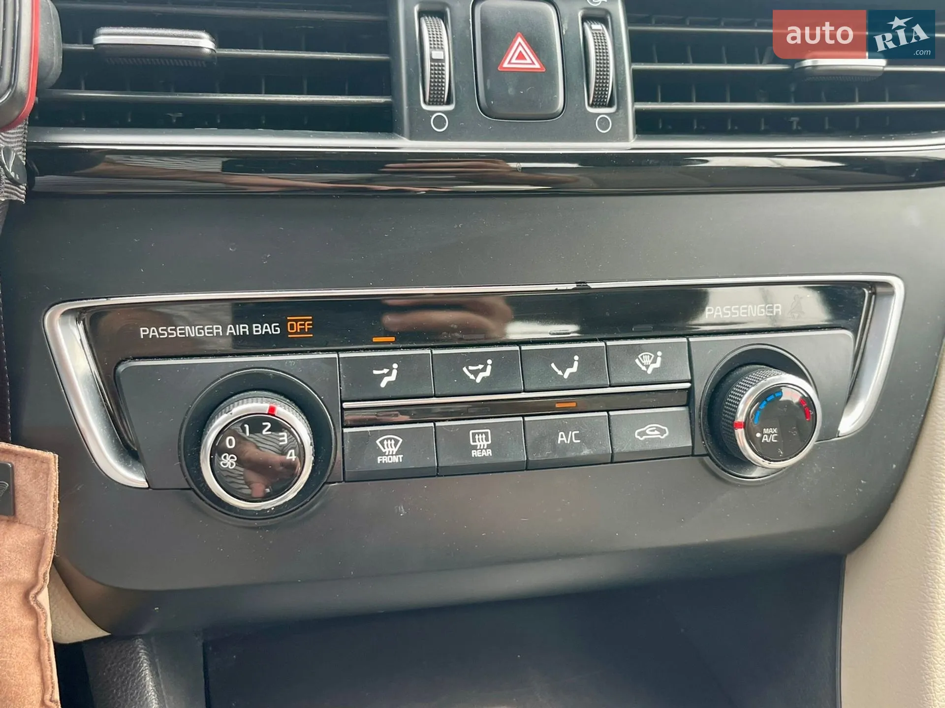 2016 Kia Optima - мініатюра 26