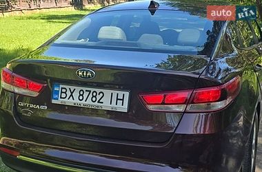 Седан Kia Optima 2016 в Нетішині