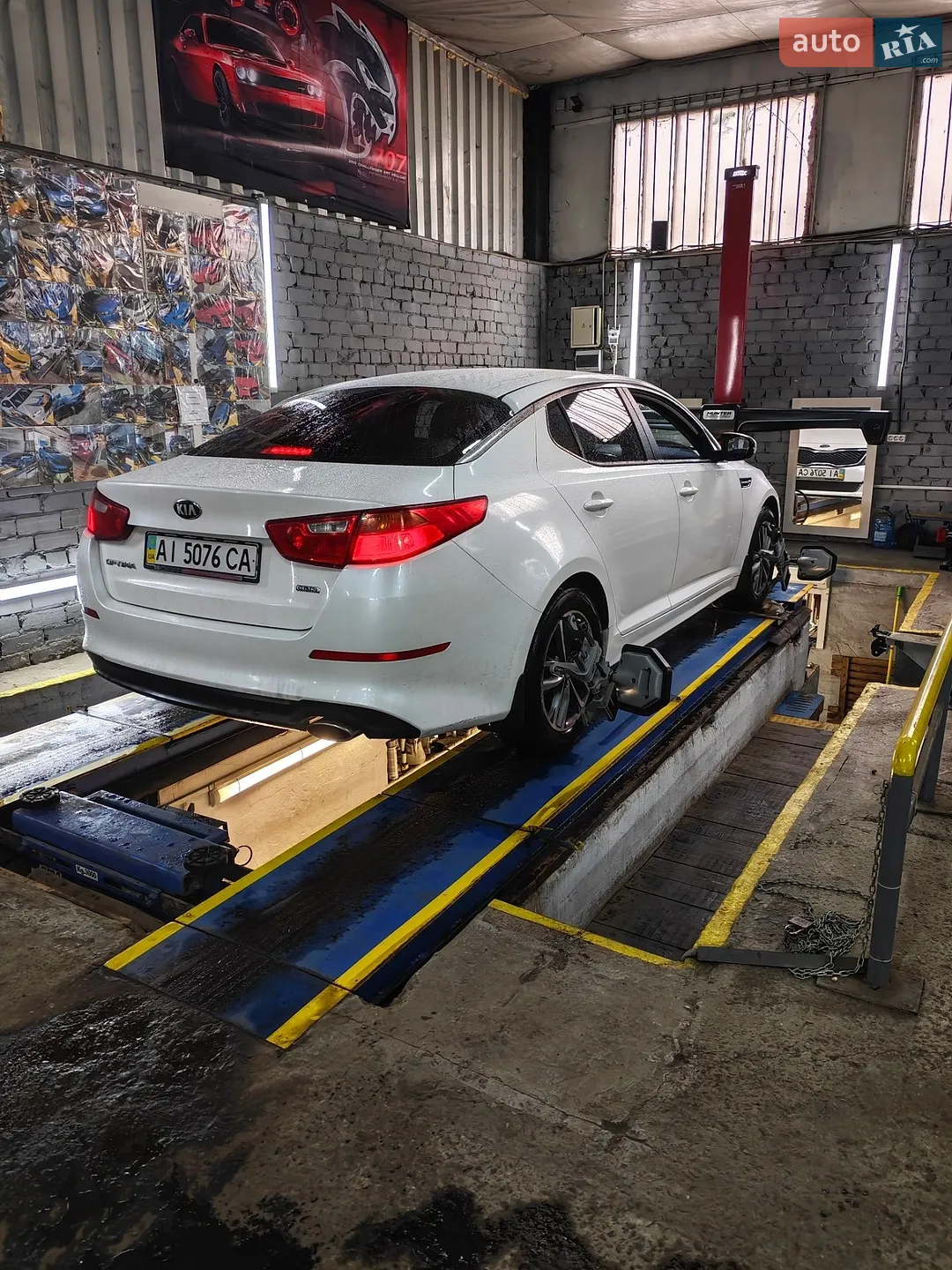 2015 Kia Optima - мініатюра 6