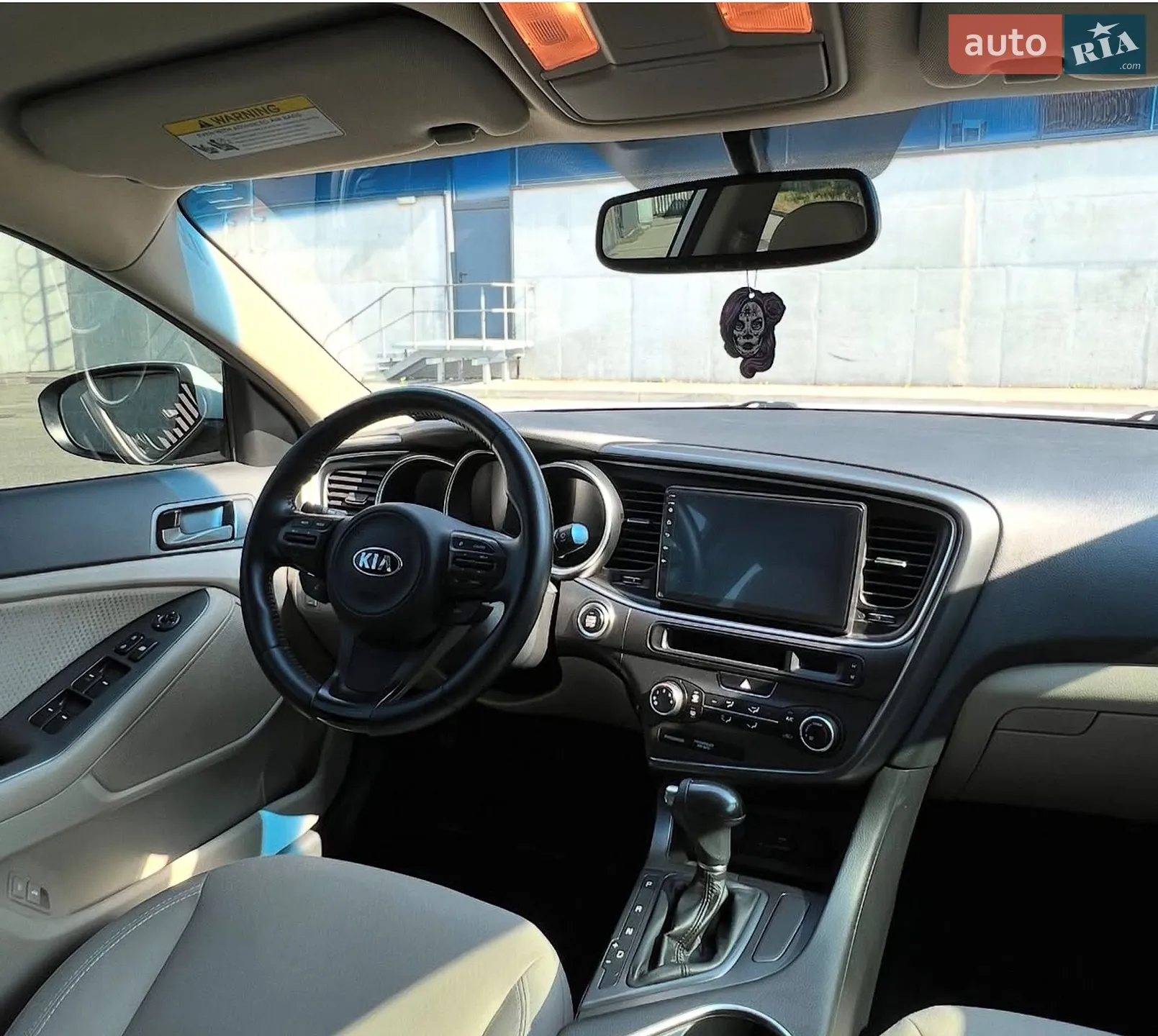 2015 Kia Optima - мініатюра 12