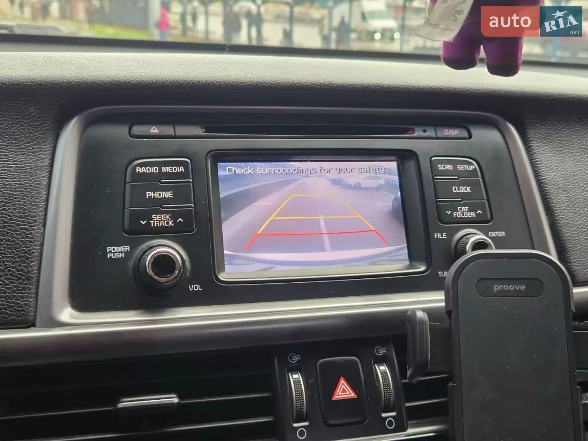 2016 Kia Optima - мініатюра 25