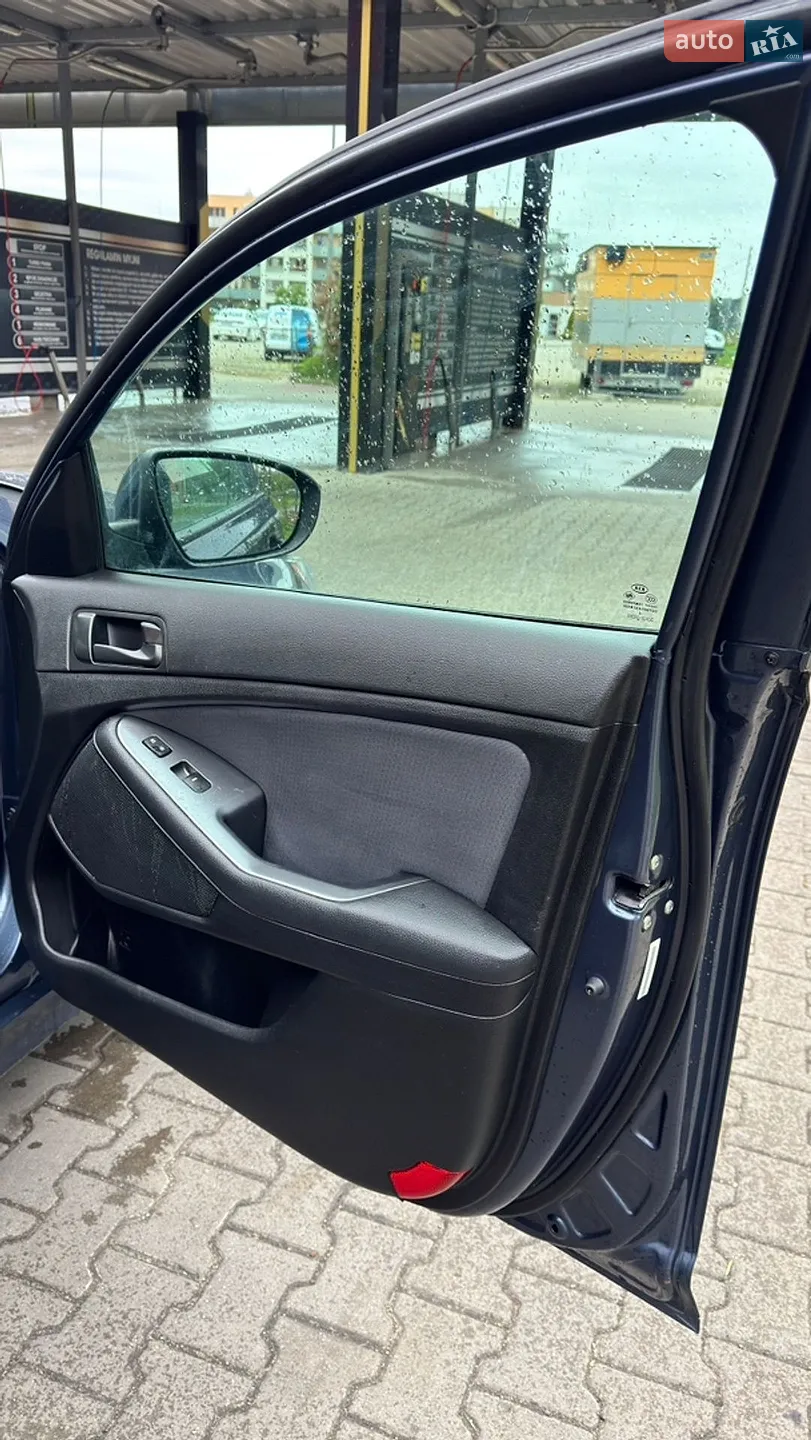 2014 Kia Optima - мініатюра 23