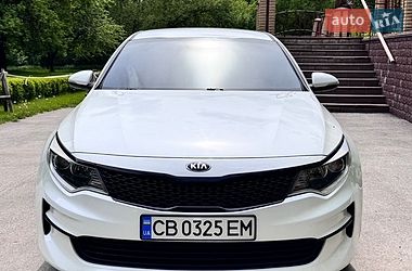Седан Kia Optima 2016 в Чернігові