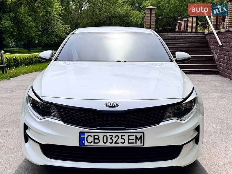 Kia Optima 2016