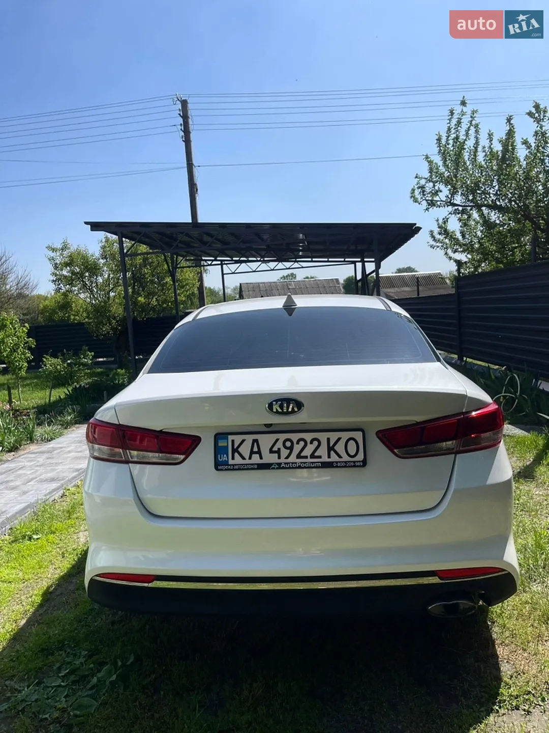2016 Kia Optima - мініатюра 3