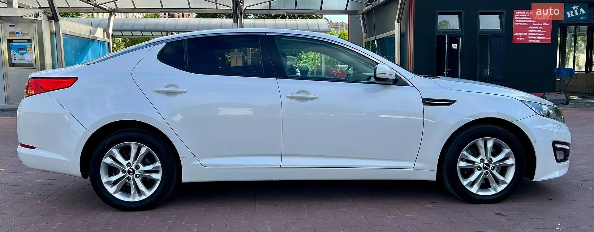 2012 Kia Optima - мініатюра 29