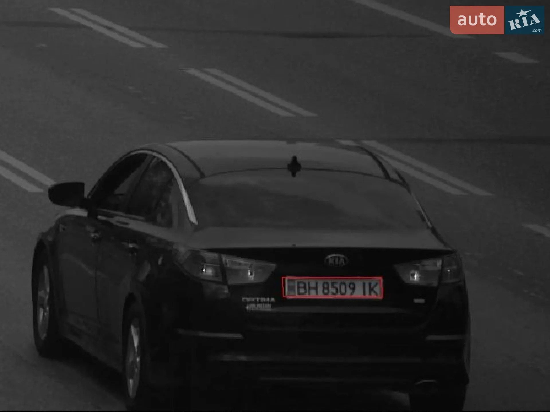 2015 Kia Optima - мініатюра 9