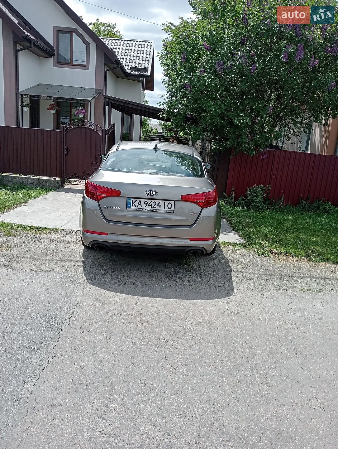2013 Kia Optima - мініатюра 2