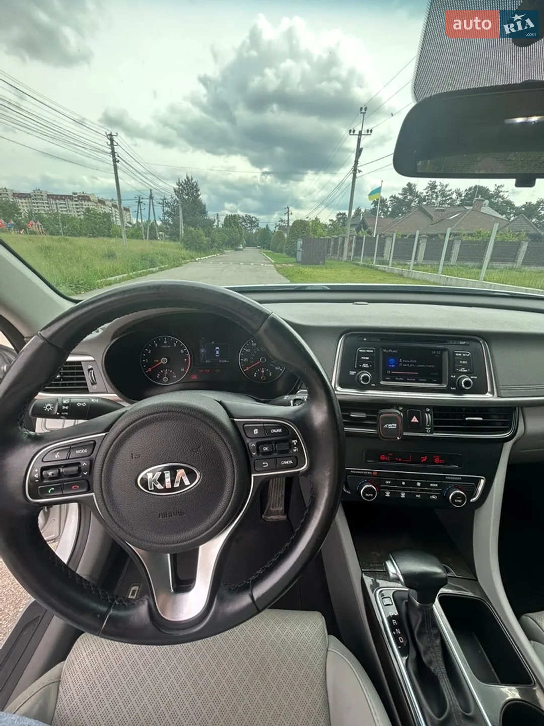 2016 Kia Optima - мініатюра 12