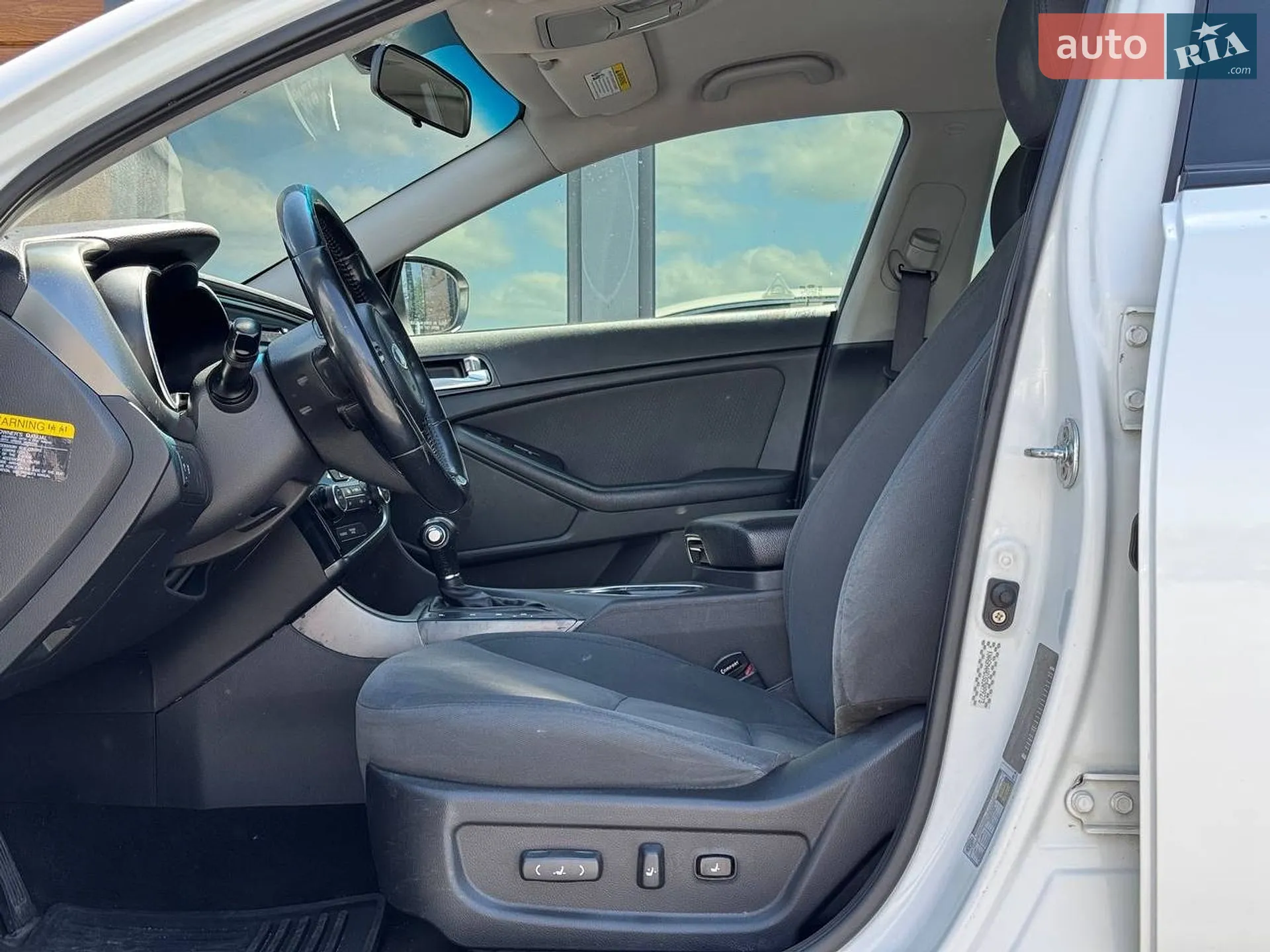 2015 Kia Optima - мініатюра 22