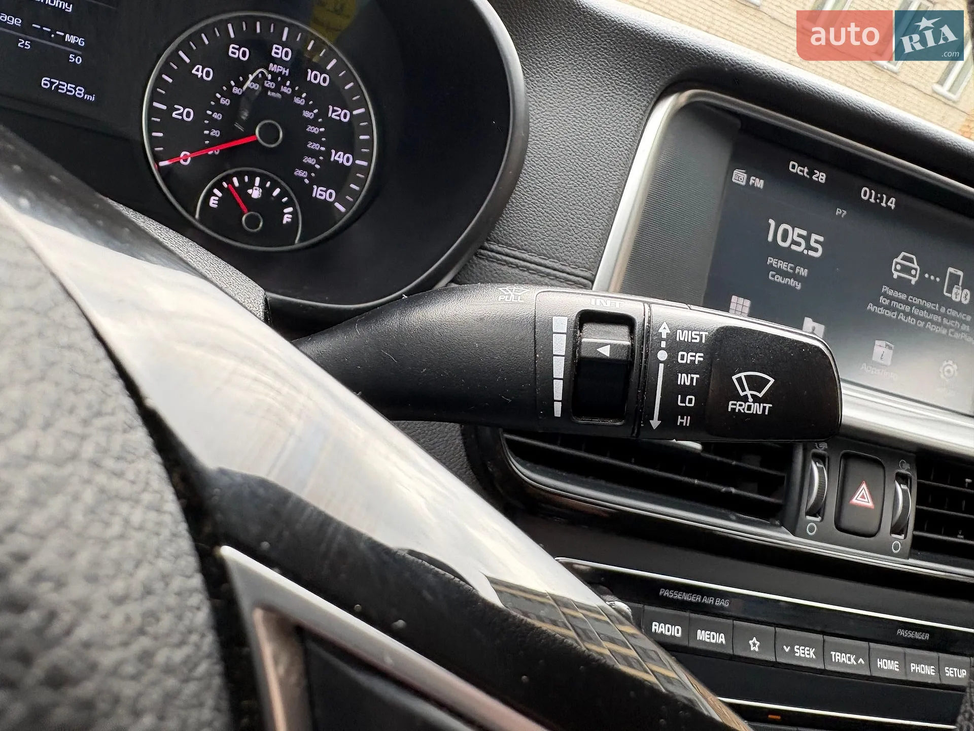 2018 Kia Optima - мініатюра 18