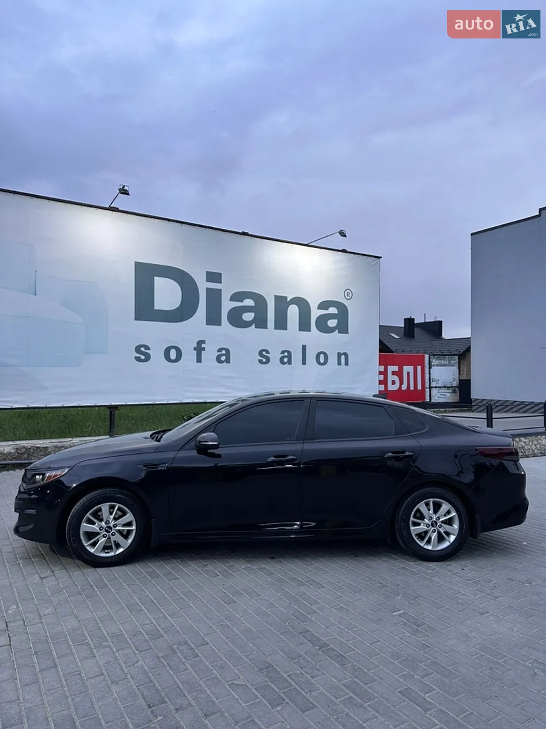 2017 Kia Optima - мініатюра 8