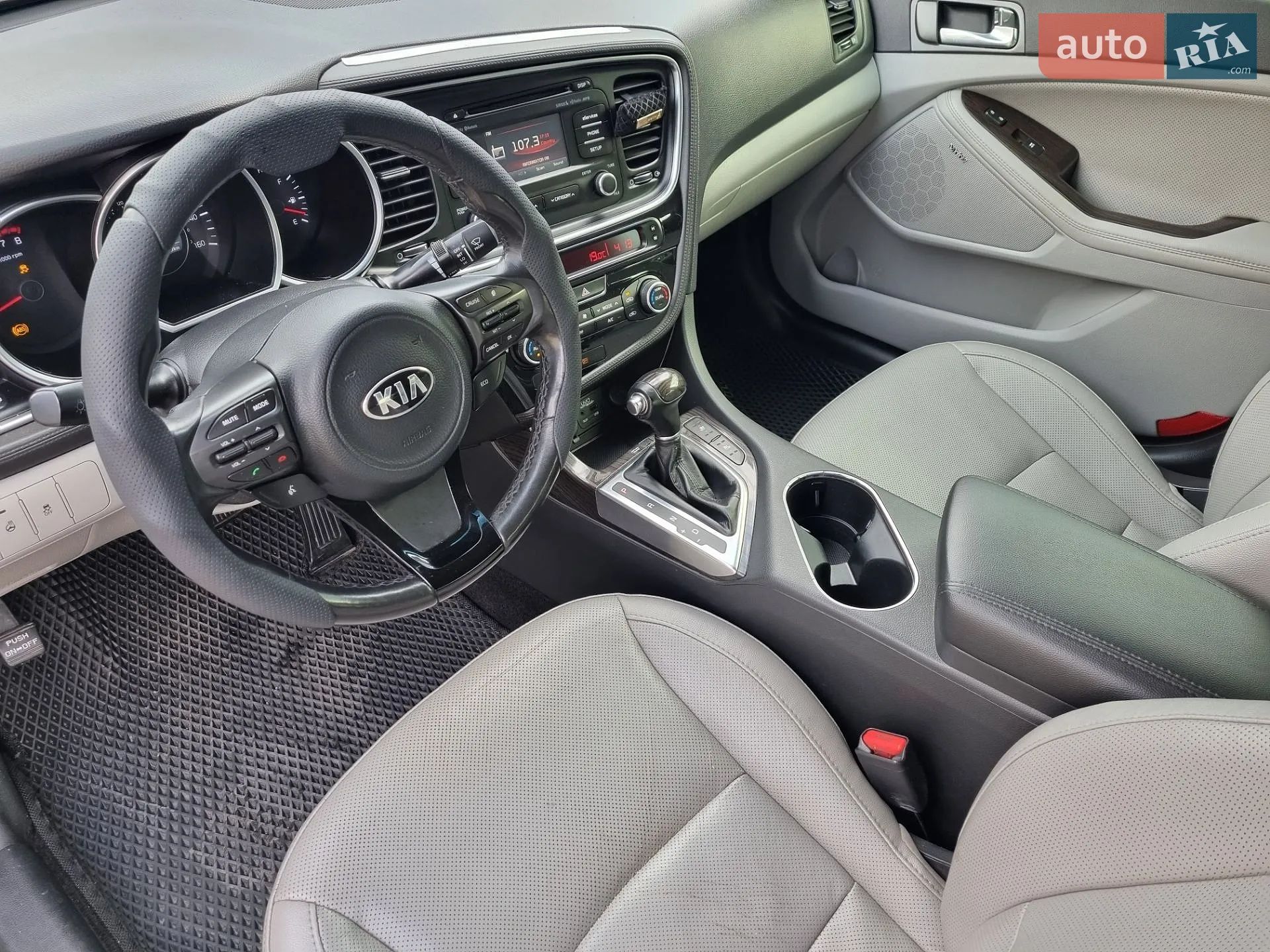 2014 Kia Optima - мініатюра 8