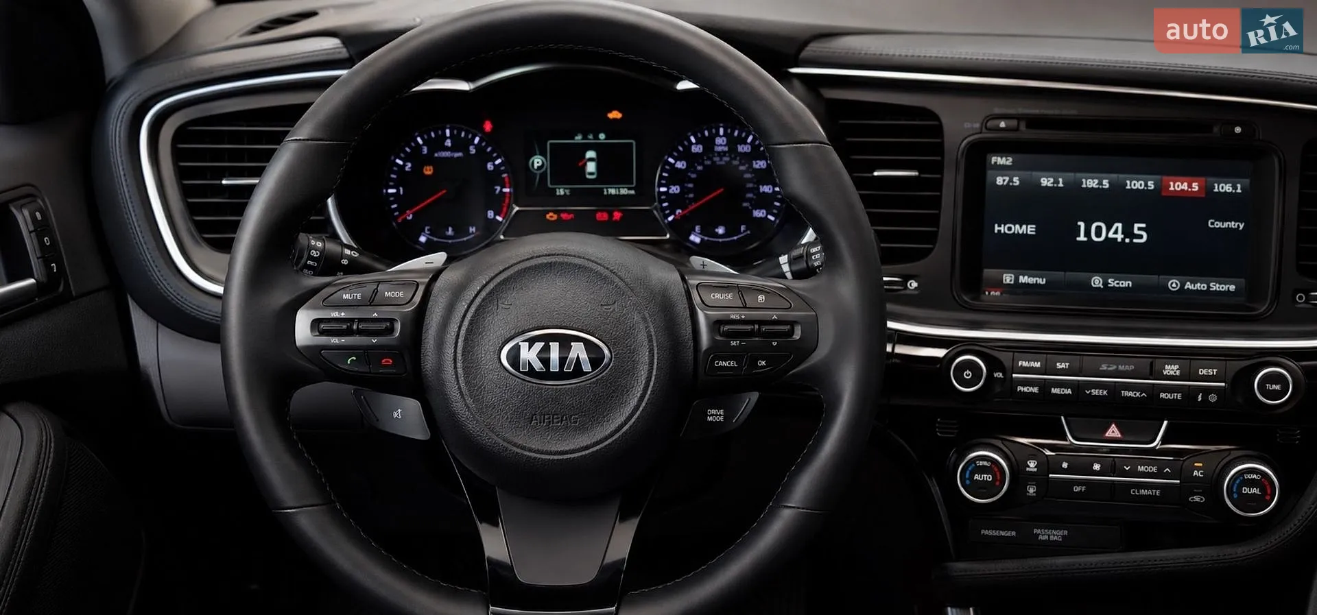 2013 Kia Optima - мініатюра 8