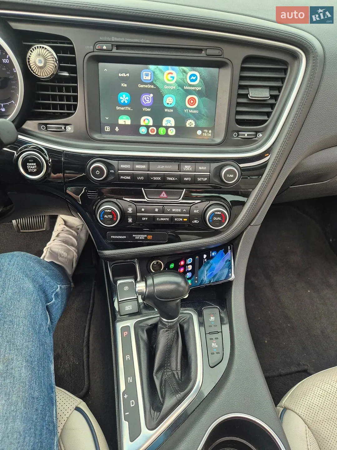 2014 Kia Optima - мініатюра 12