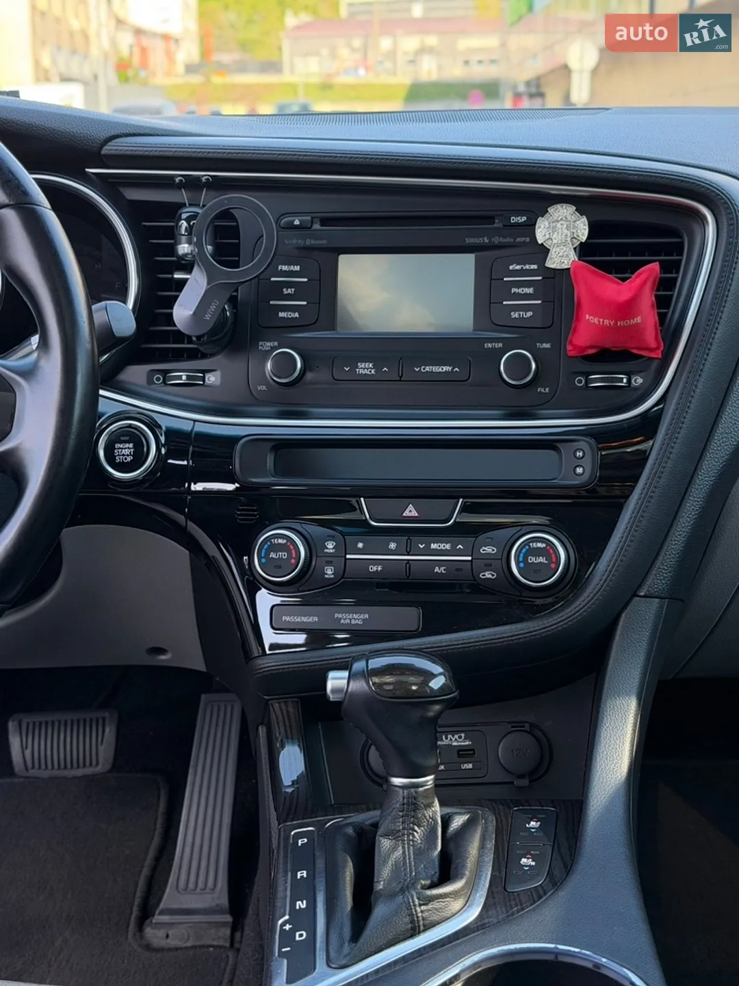 2014 Kia Optima - мініатюра 20