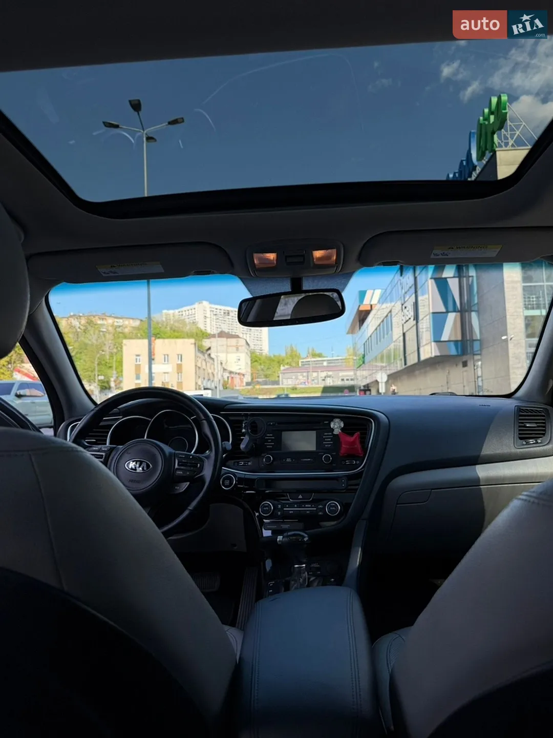 2014 Kia Optima - мініатюра 21