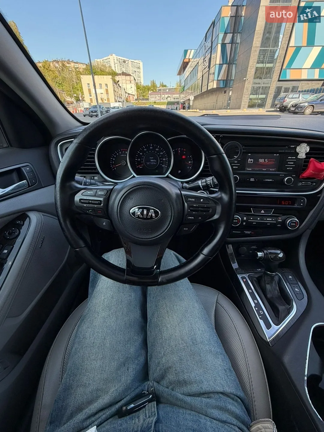 2014 Kia Optima - мініатюра 36