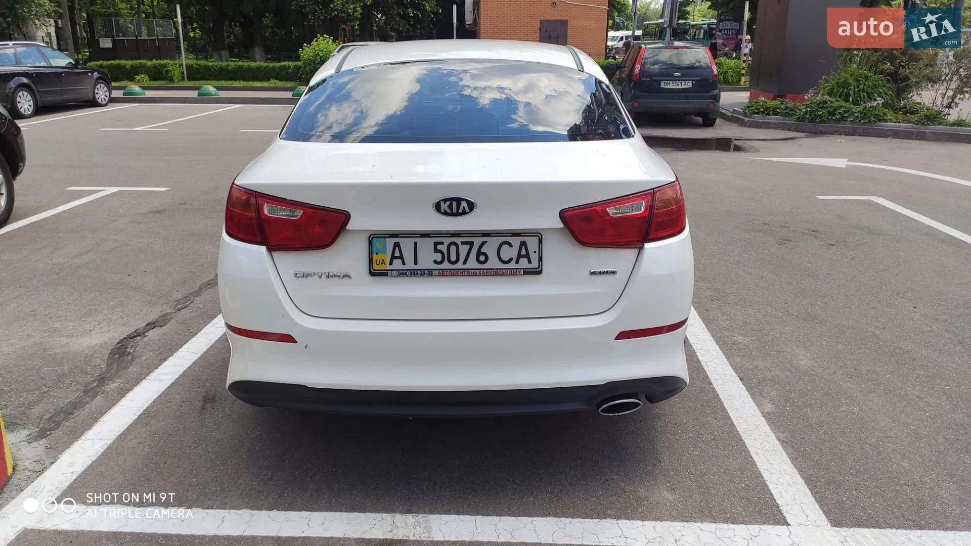 2015 Kia Optima - мініатюра 5