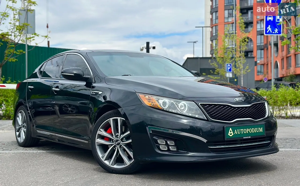 2016 Kia Optima - мініатюра 23