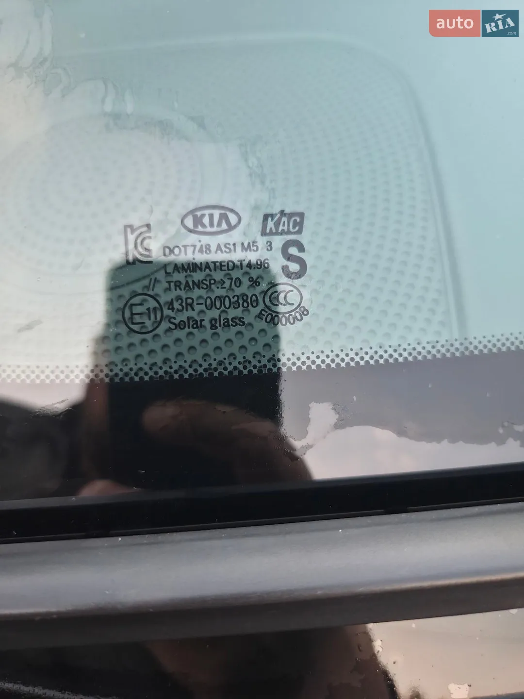 Kia Optima 2015 VIN KNAGM4A74F5645121 фото оголошення 23 з 46