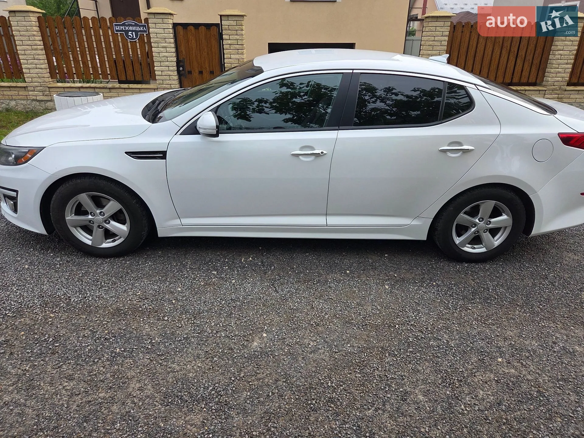 Kia Optima 2015 VIN KNAGM4A74F5645121 фото оголошення 10 з 46