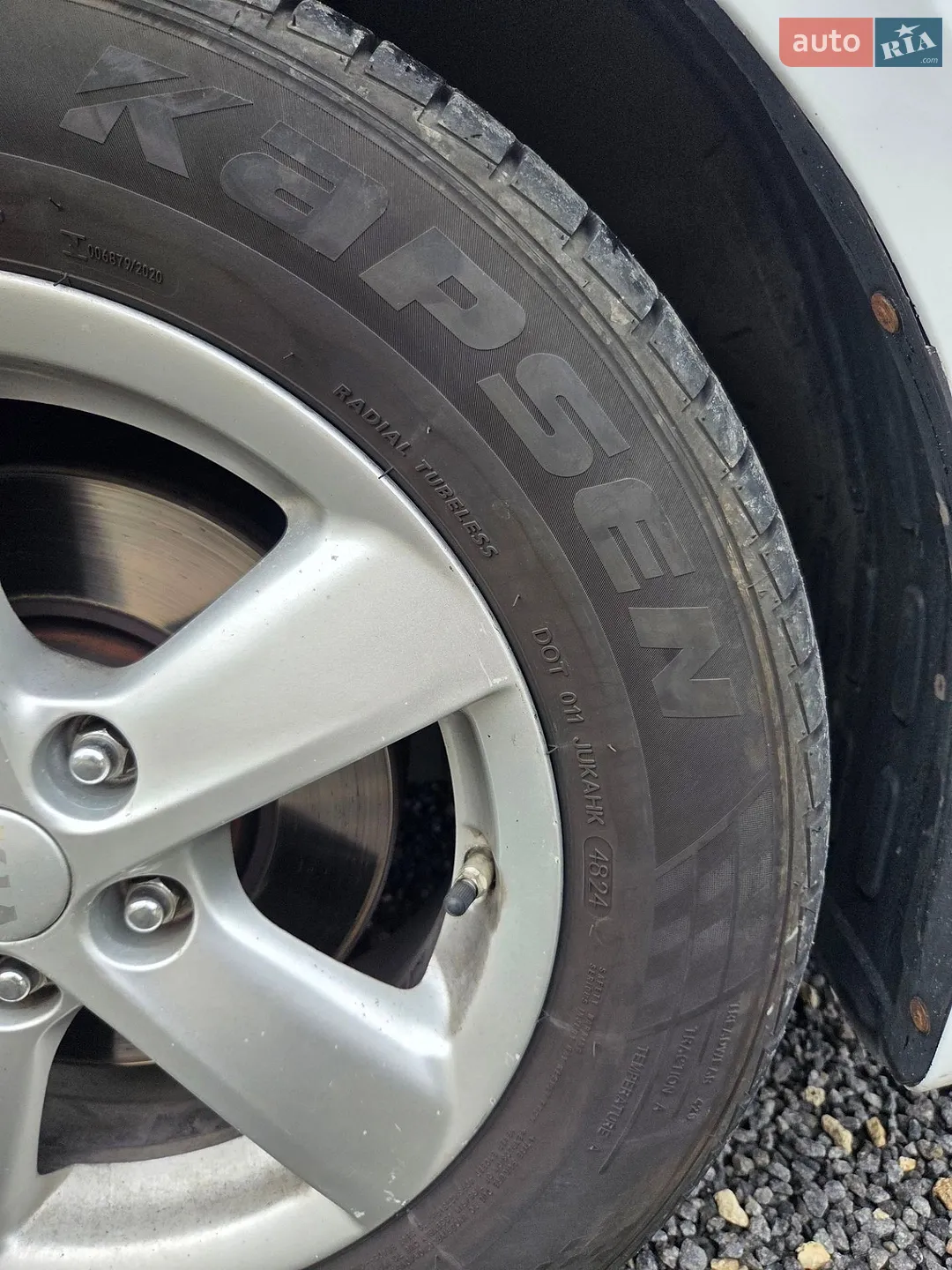 Kia Optima 2015 VIN KNAGM4A74F5645121 фото оголошення 24 з 46