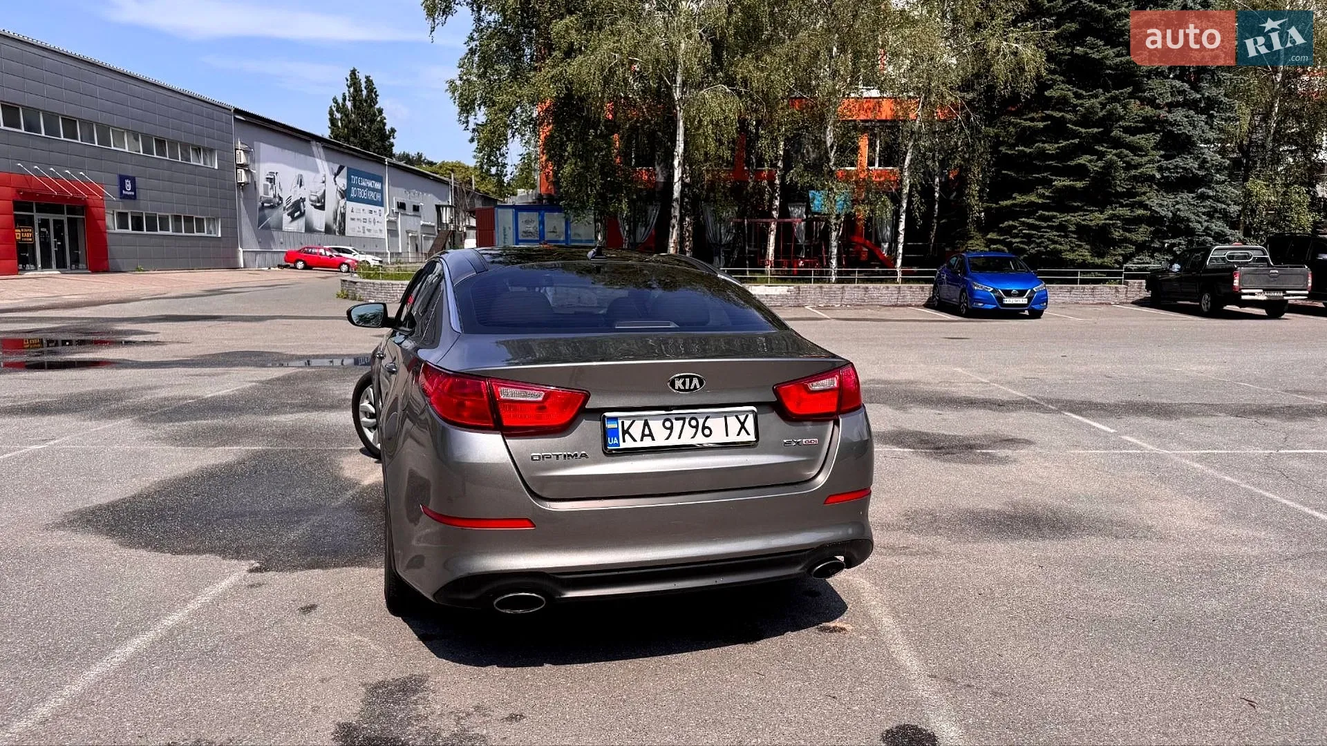 2015 Kia Optima - мініатюра 7