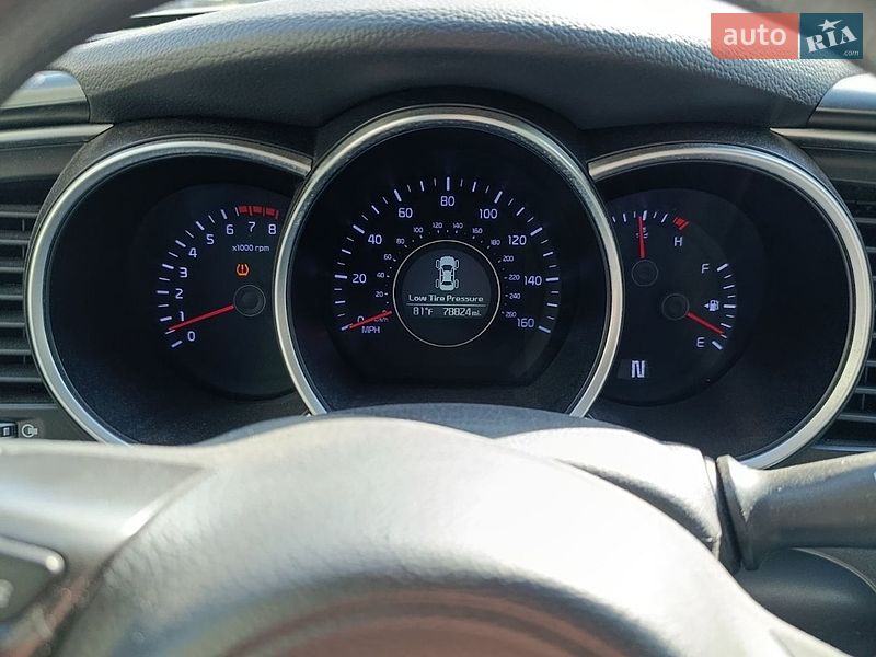 Седан Kia Optima 2015 в Киеве