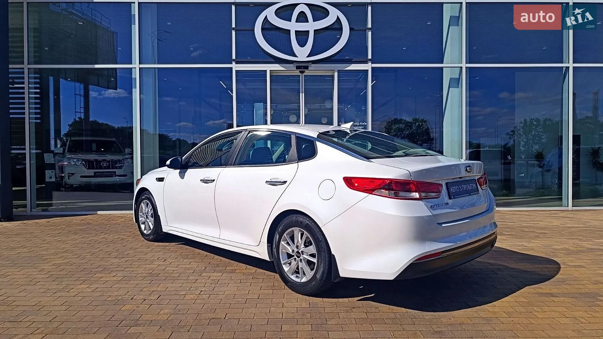 2016 Kia Optima - мініатюра 2