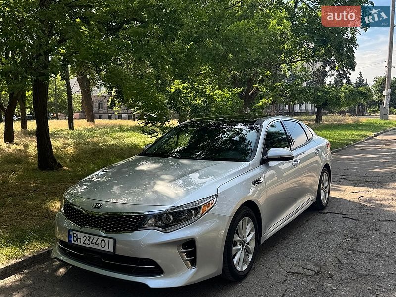 2017 KIA Optima, VIN 5XXGU4L3XHG169209:plate — фото 1 (autoria)