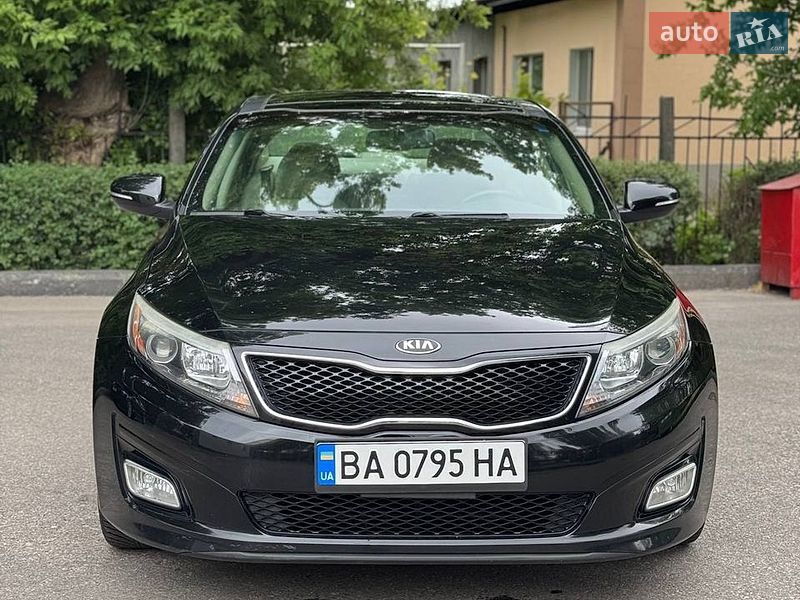Kia Optima 2014
