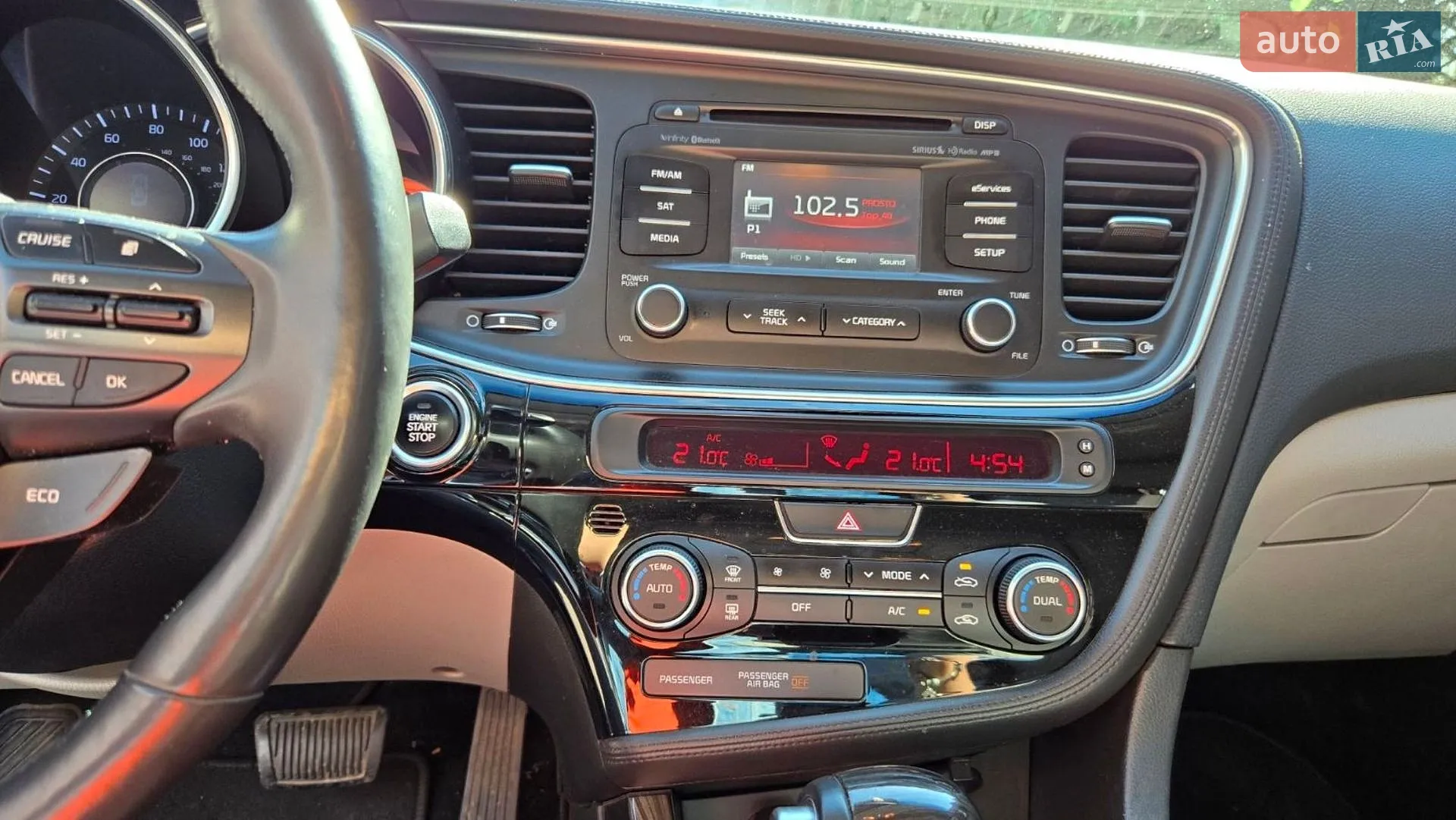 2014 Kia Optima - мініатюра 6