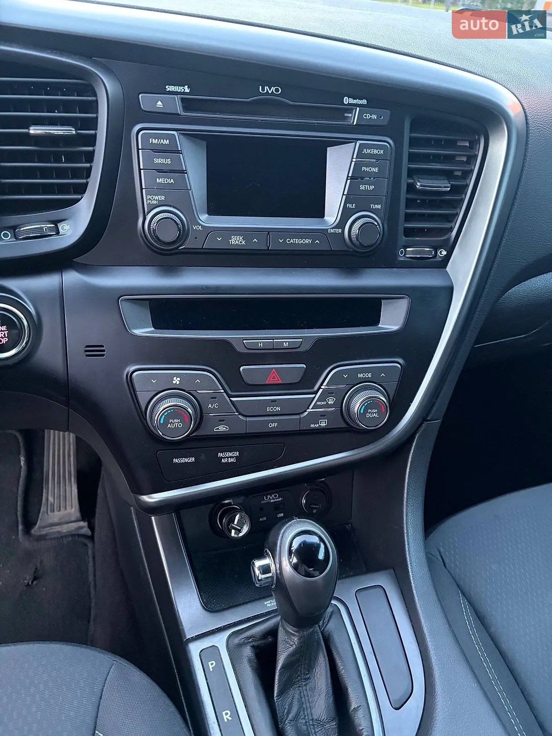 2013 Kia Optima - мініатюра 10