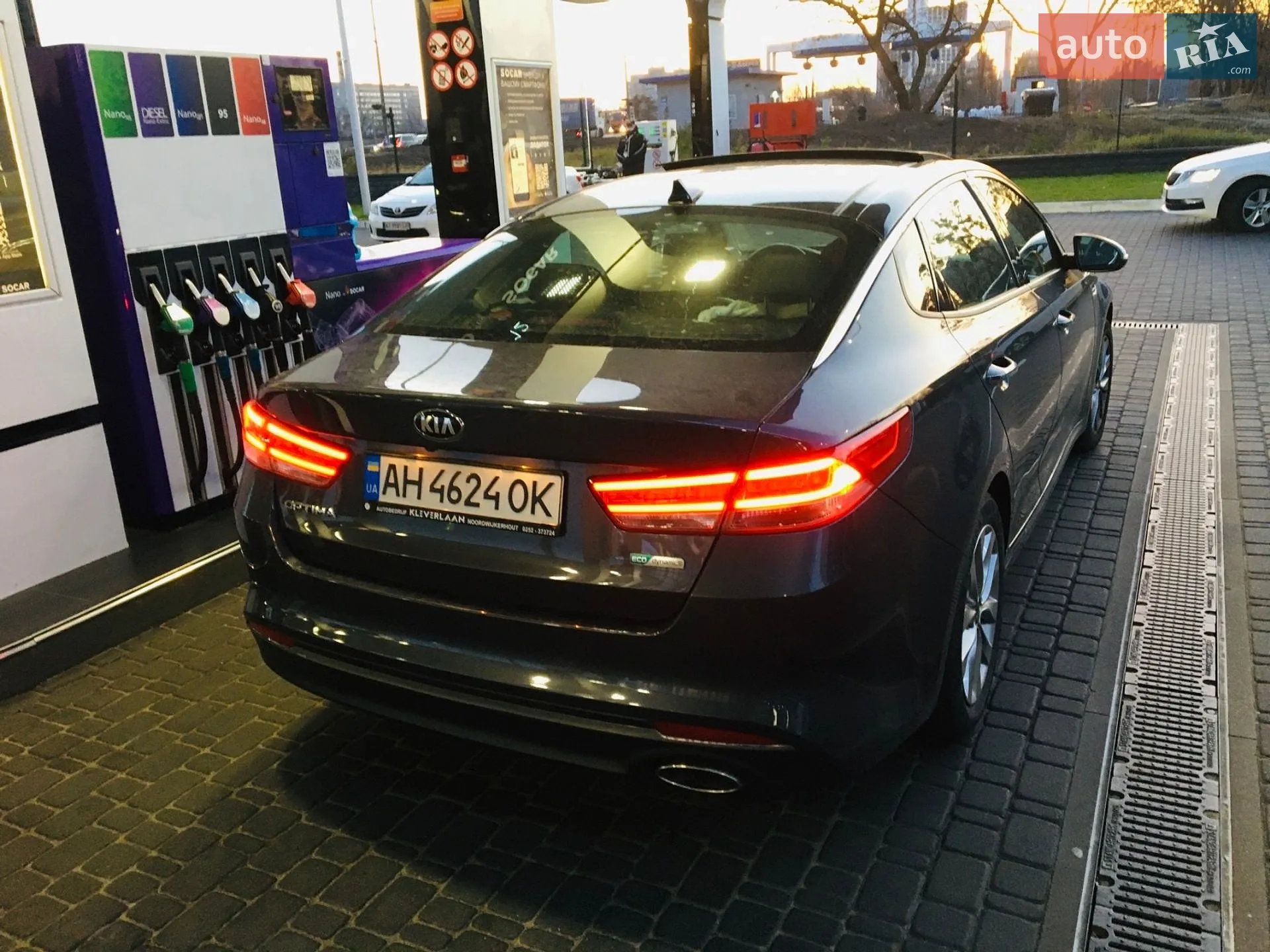 2016 Kia Optima - мініатюра 11