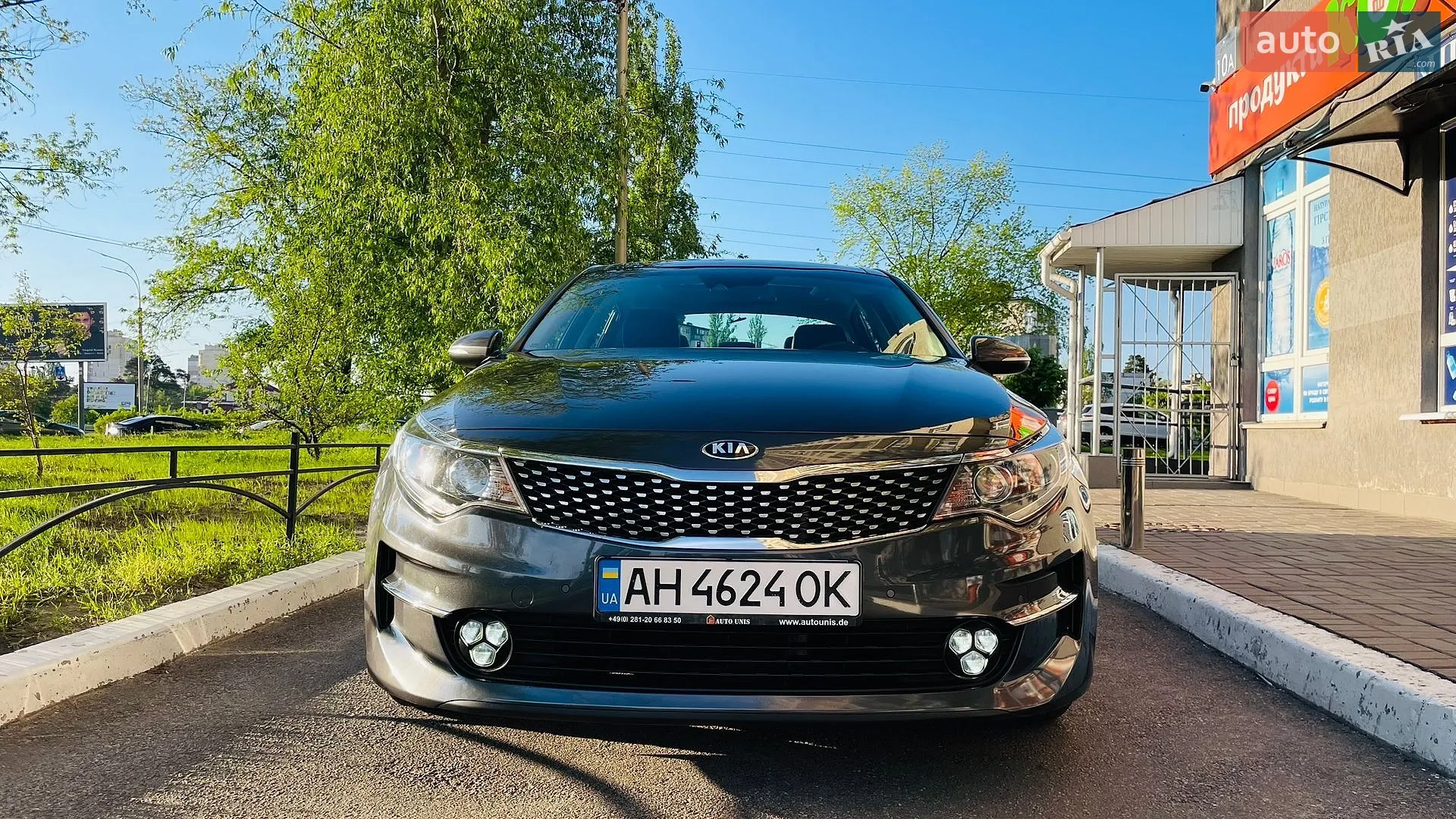 2016 Kia Optima - мініатюра 16
