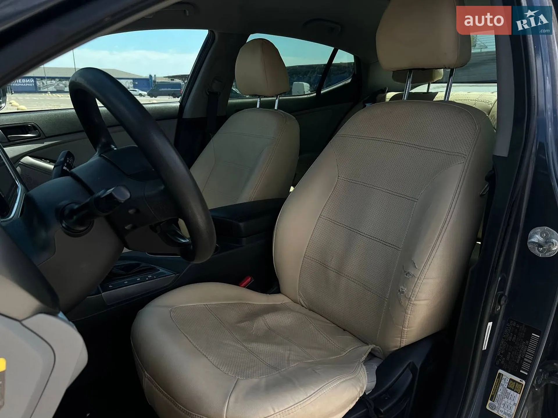 2014 Kia Optima - мініатюра 12