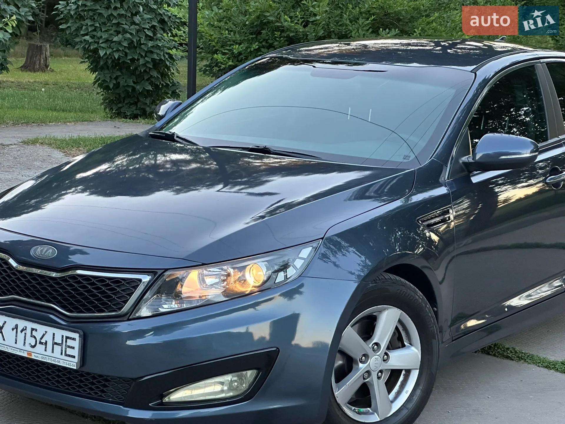 2014 Kia Optima - мініатюра 25