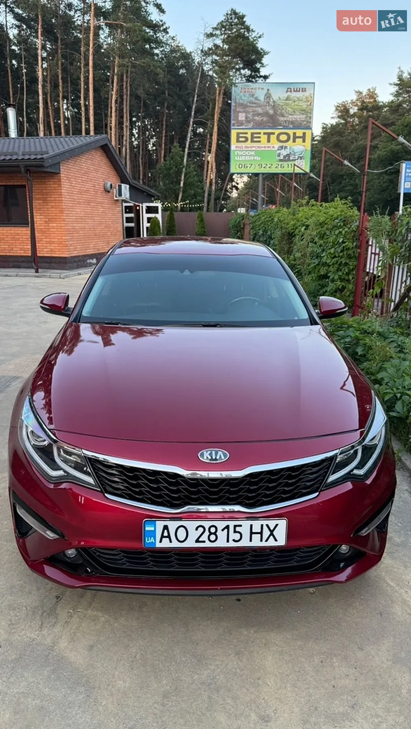2019 Kia Optima - мініатюра 8