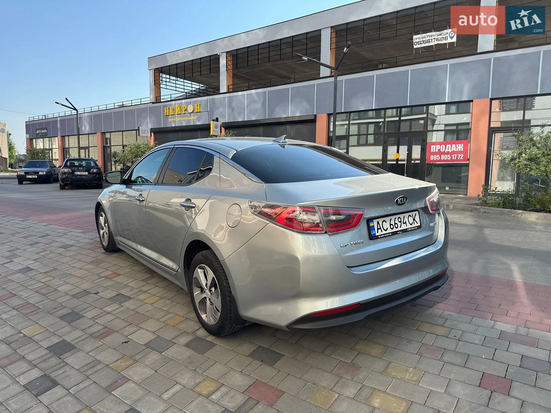 2014 Kia Optima - мініатюра 24