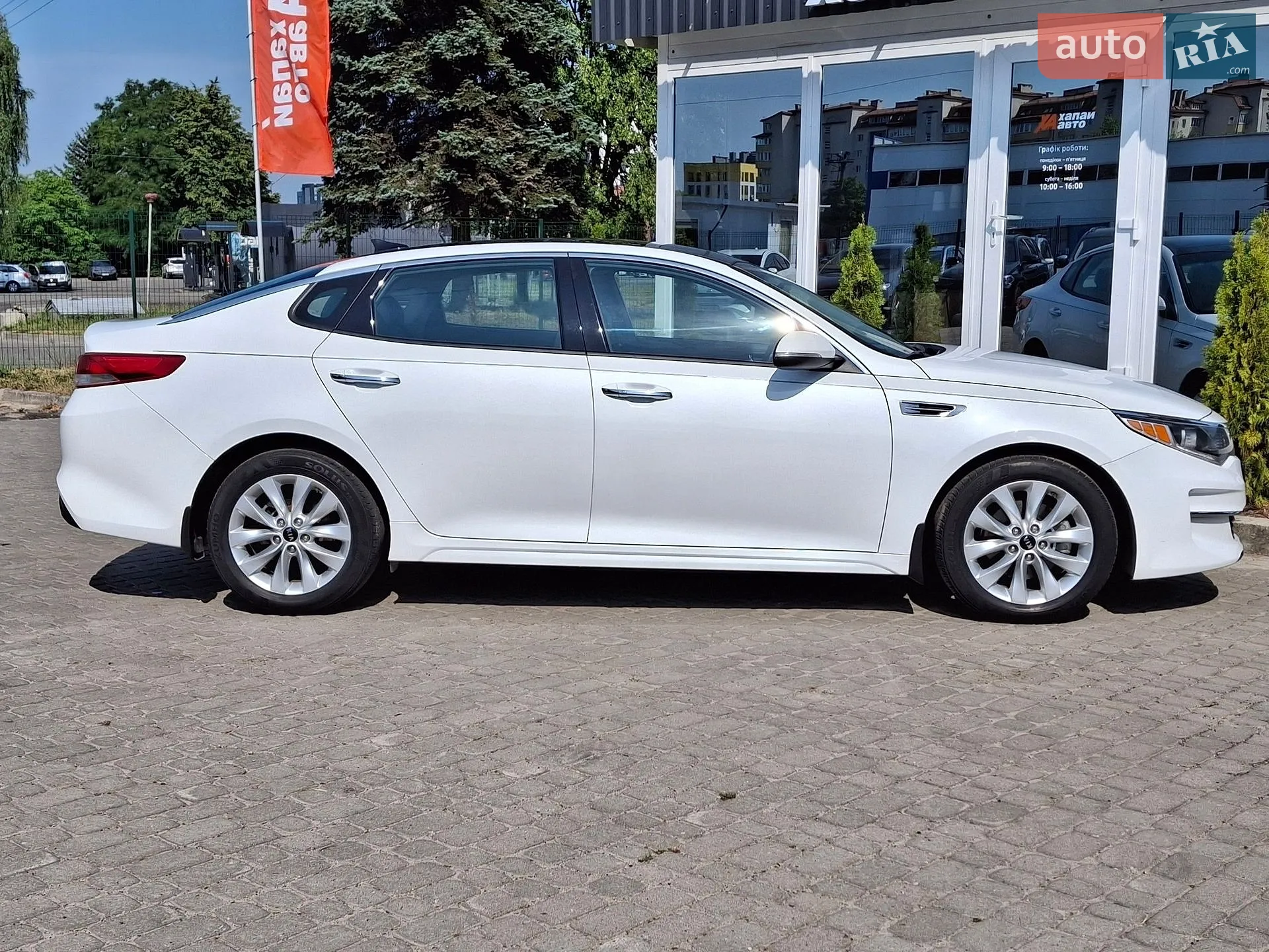 2017 Kia Optima - мініатюра 4