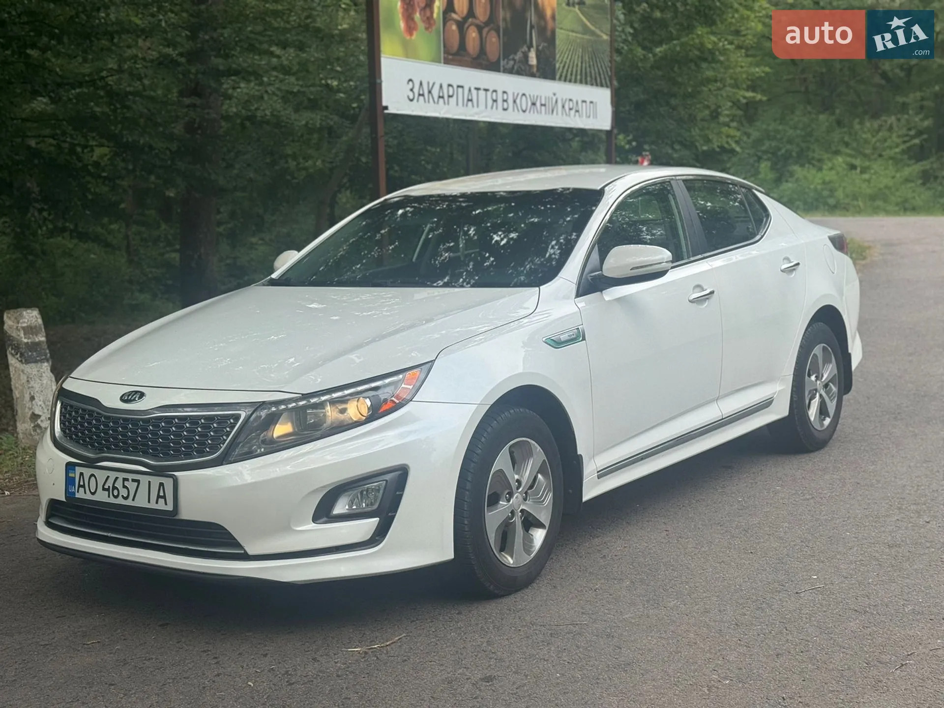 2015 Kia Optima - мініатюра 16
