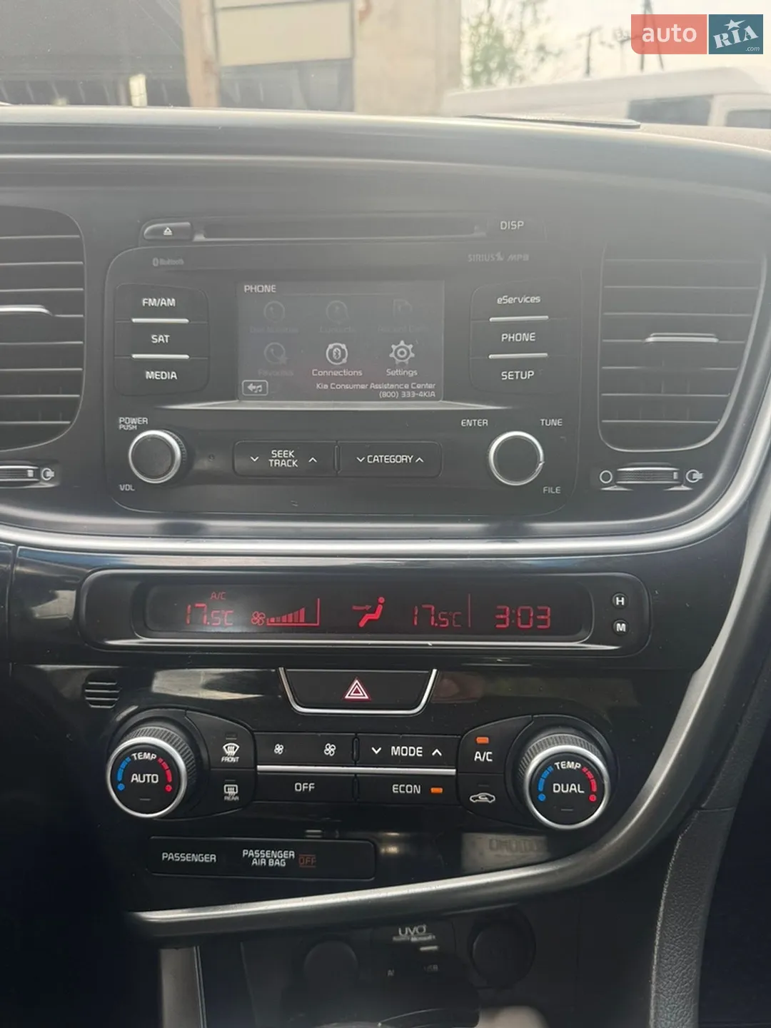 2015 Kia Optima - мініатюра 21