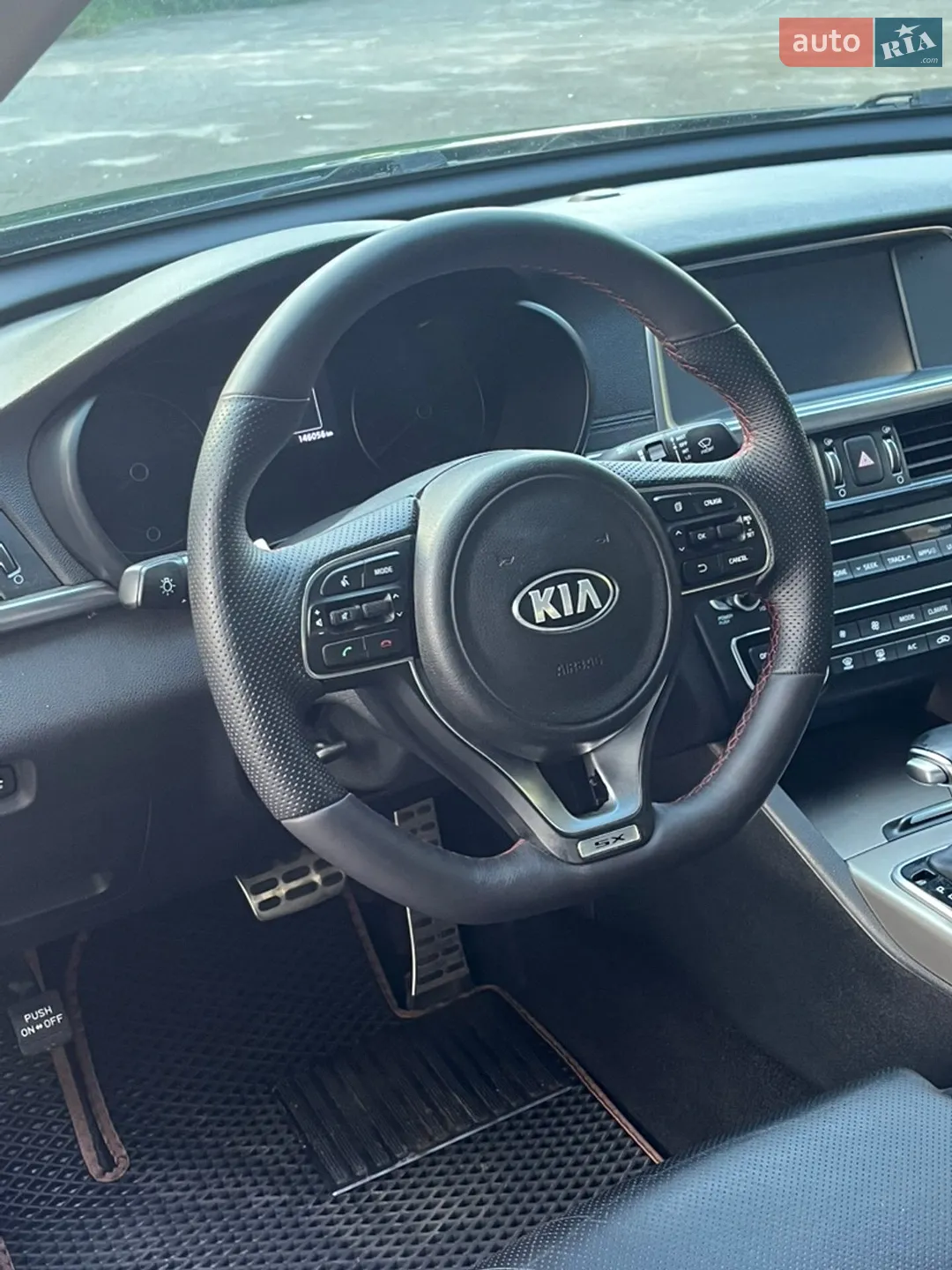 2017 Kia Optima - мініатюра 11