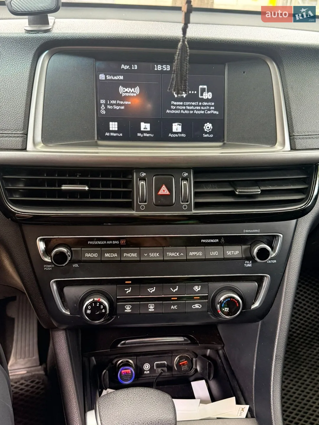 2017 Kia Optima - мініатюра 5