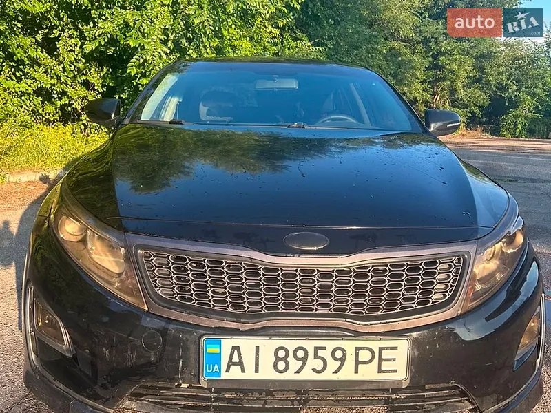 Kia Optima 2015