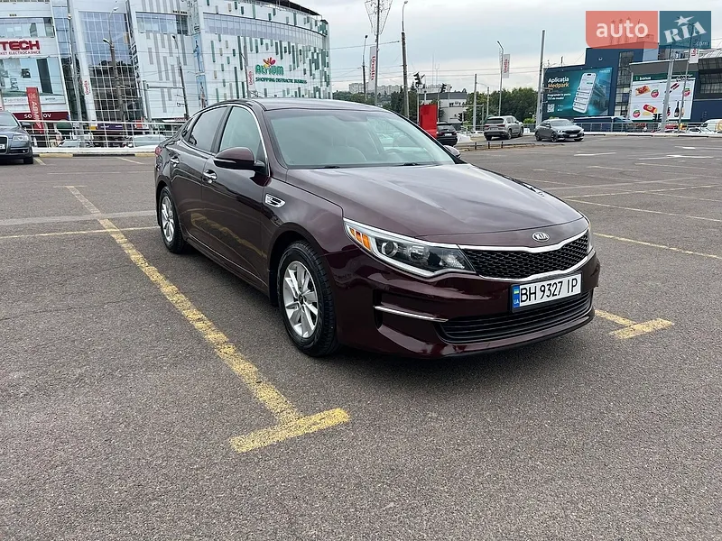 Kia Optima 2016