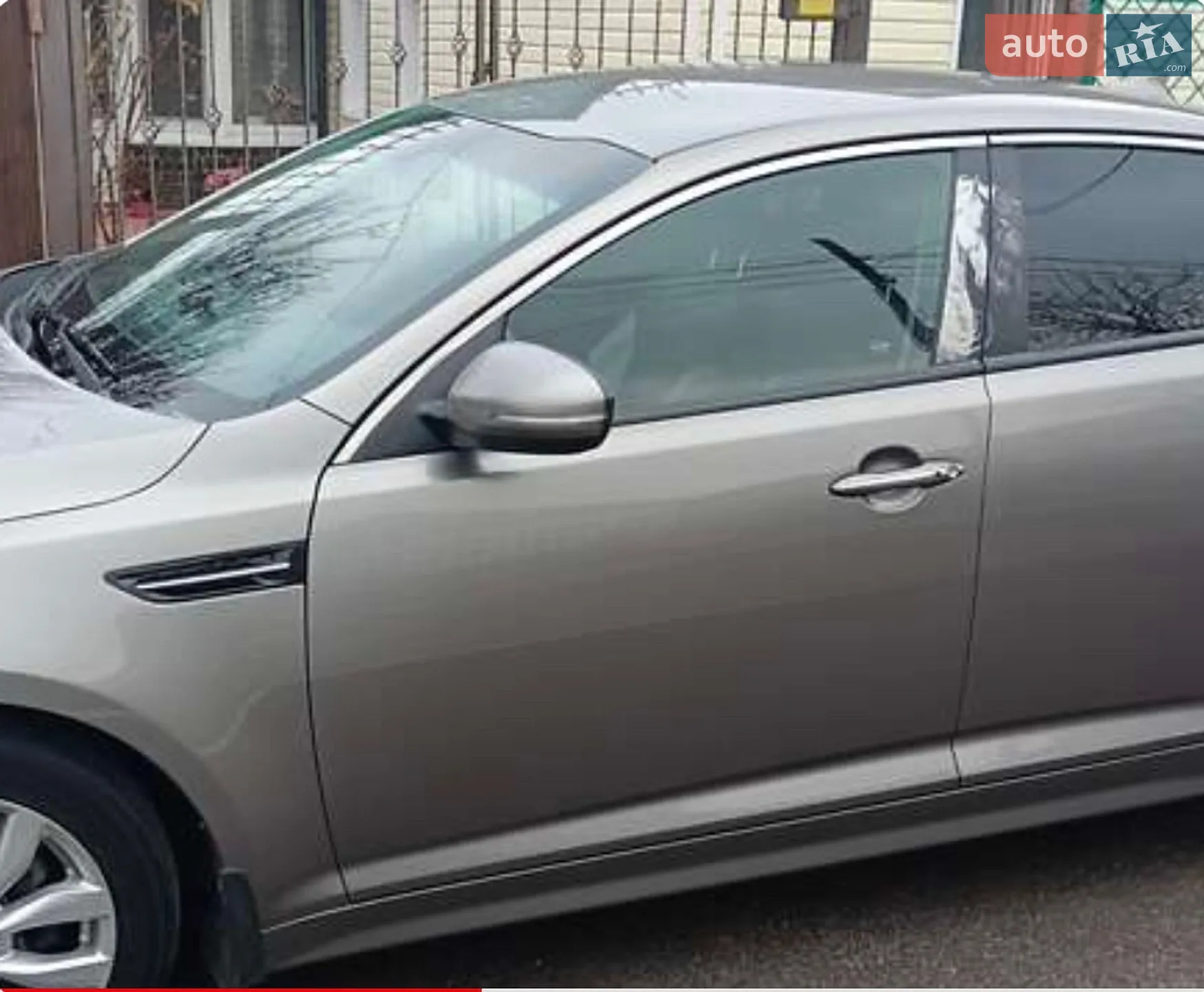2015 Kia Optima - мініатюра 4