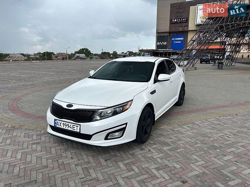 Kia Optima 2014